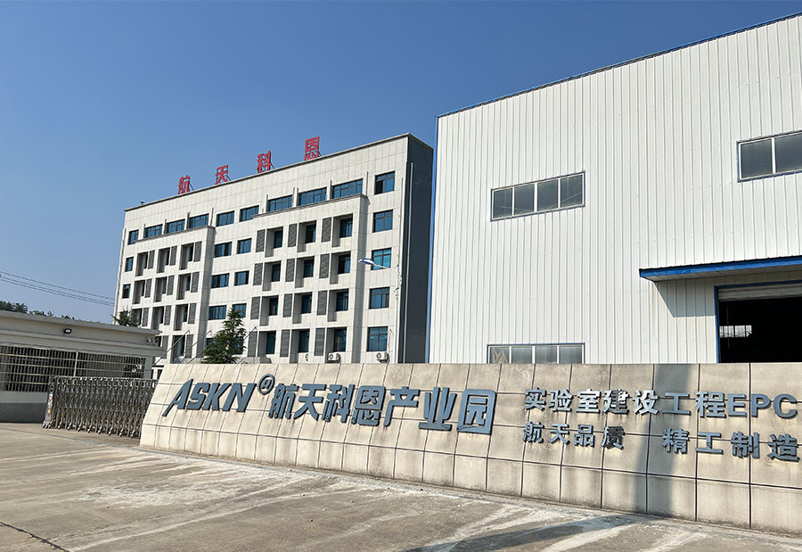 湖北航天科恩羅田生產基地