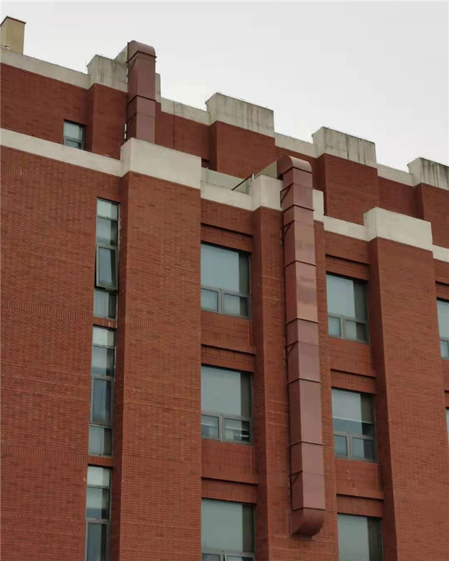 中國科學院大學