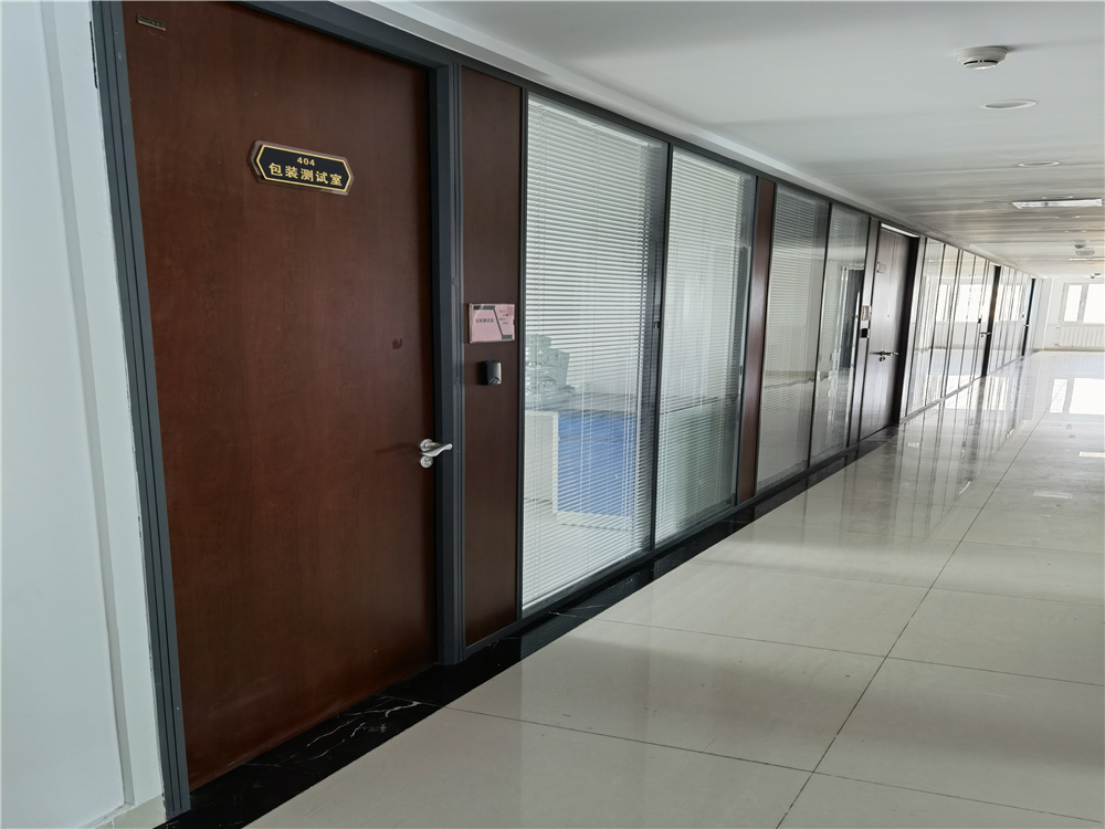 中國鹽業集團有限公司(圖7)