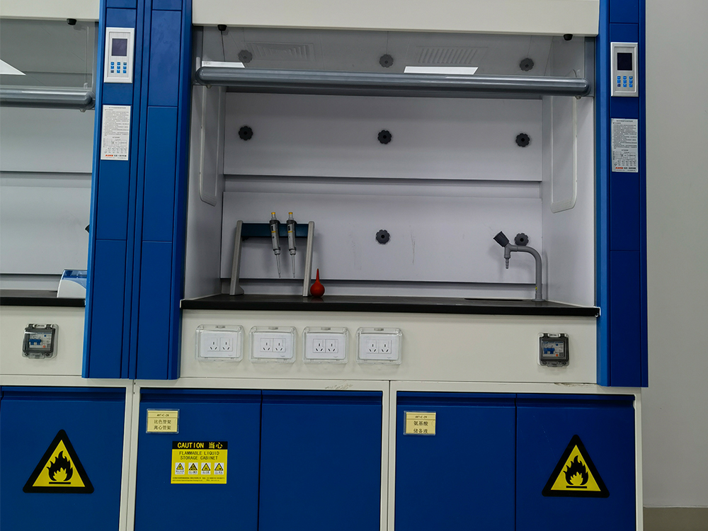 中國鹽業集團有限公司(圖9)