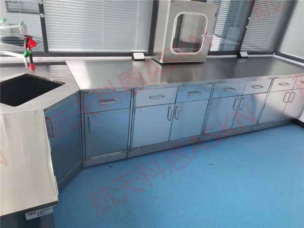 中國鹽業集團有限公司(圖3)