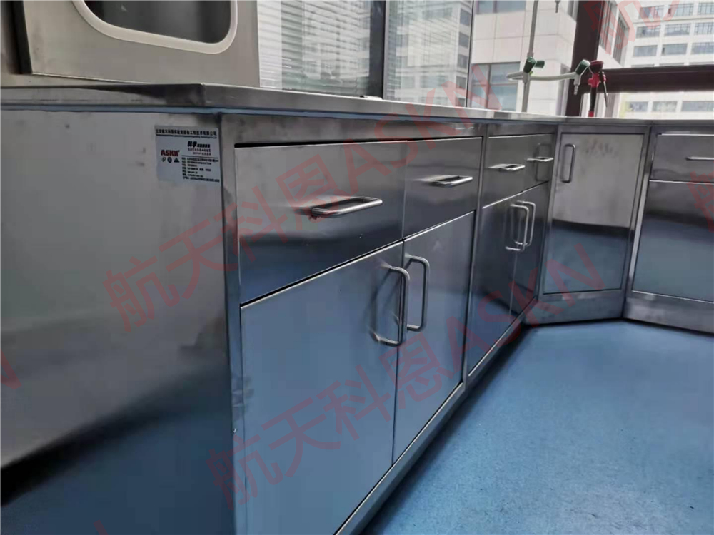 中國鹽業集團有限公司(圖4)