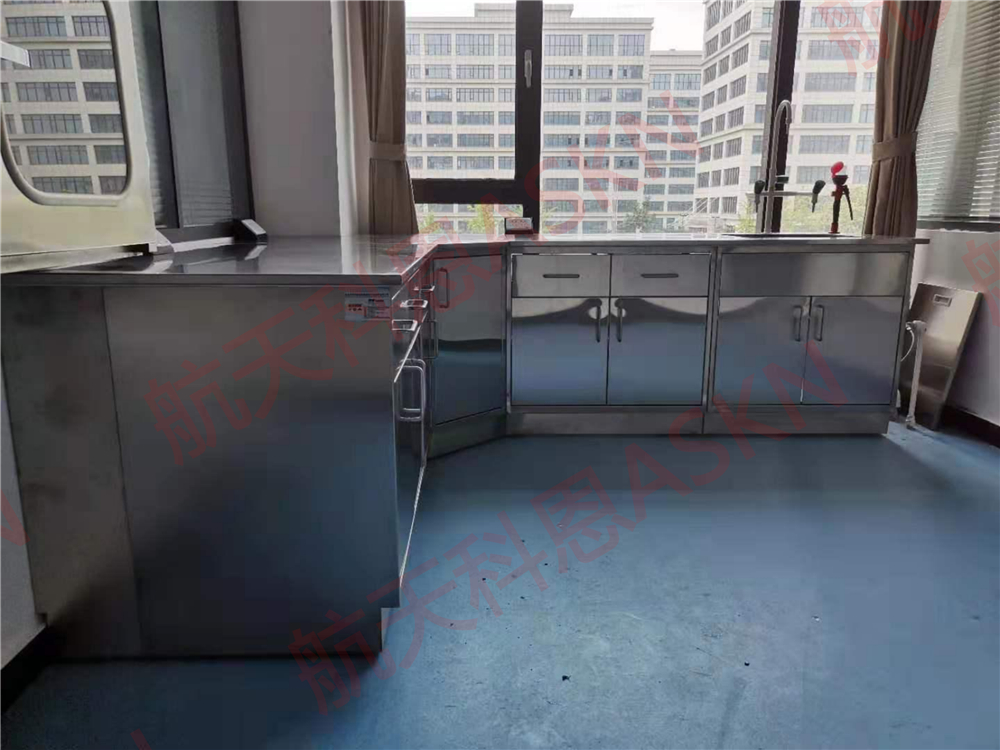 中國鹽業集團有限公司(圖5)